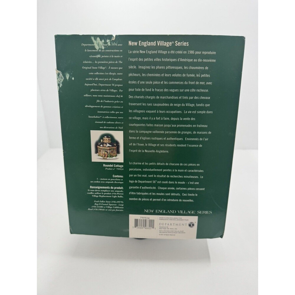 Department 56 Roundel Cottage New England Village # 799924 Open Box - Picture 7 of 11